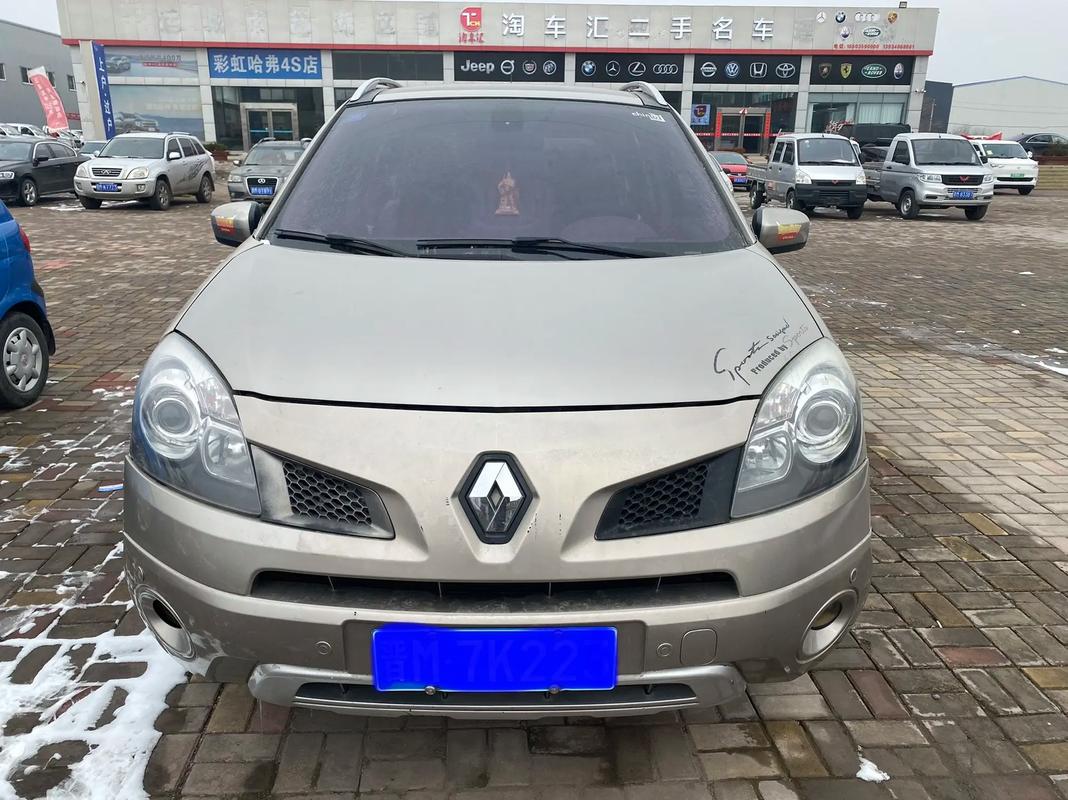 重庆铜梁区万盛耀企业管理咨询日产汽车与雷诺的合作，哈弗的低能耗柴油动力技术