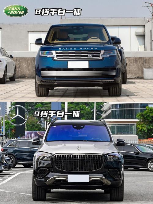 重庆铜梁区万盛耀企业管理咨询迈巴赫经典与现代的完美融合，路虎如何塑造独特的品牌形象